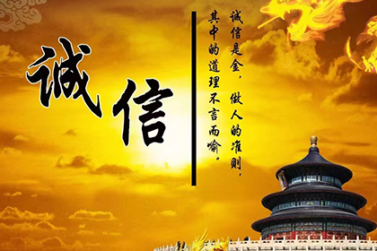 拖欠货款追讨策略：买卖合同争议案例分析（二）