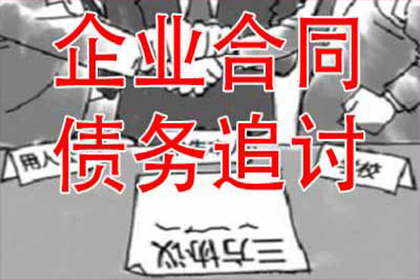 借款人故去后，贷款合同是否失效？