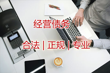 5000元债务诉讼后的法律影响